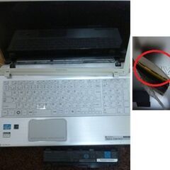 美品東芝Dynabook パーツ取り液晶キーボード他バラ売り相談可能、メモリ8GB HDD交換済、使用感ない美品ですが到着時にケーブル外れ有りの画像