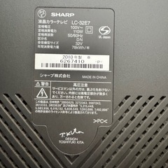 【早い者勝ち　期間限定価格】テレビ、レコーダー、テレビ台セットの画像