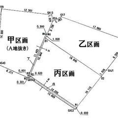 ■小牧市小木　土地　甲区画（163.50㎡）■