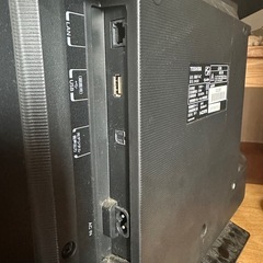 TOSHIBA REGZA  テレビの画像