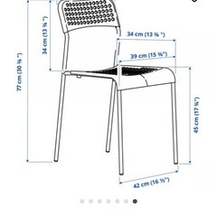 【美品】ダイニングテーブル　椅子　二人用の画像