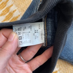 90サイズ　ズボン　4本　　(現金手渡し)の画像