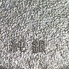 縁起物　小判の画像