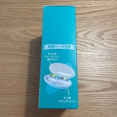 新品　未使用　未開封　rozally　赤ちゃん　ベビー　爪切り　つめ切り　電動の画像
