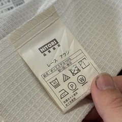 【超美品‼️】ニトリ 幅105cm 遮光カーテン･レース 両開き セット ブラウン♪の画像
