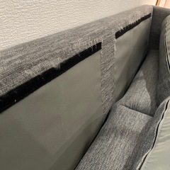 ニトリ　3人用布張ソファ（CA10 DR-GY）の画像