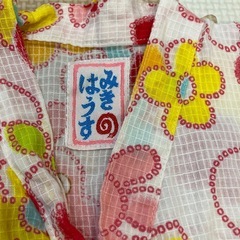 ミキハウスの甚平 80サイズの画像
