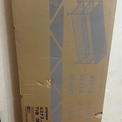DOSHISHA ルミナスノワール TV台 3段110W NO1152-3の画像