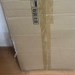 DOSHISHA ルミナスノワール TV台 3段110W NO1152-3の画像