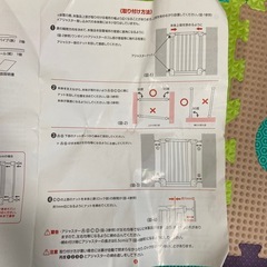 木製あんしんゲート　ベビーゲートの画像