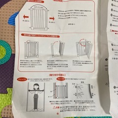 木製あんしんゲート　ベビーゲートの画像