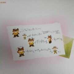 いもとようこ絵本　くまのこうちょうせんせい🐻やさいのおしゃべり🍅２冊セットの画像