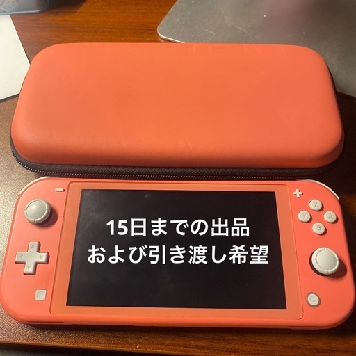 Switch lite 本体+128gbSDカード+ケース+純正充電器