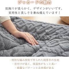 こたつ掛布団 正方形 リバーシブル 厚手 洗える 190×190 静電気防止の画像