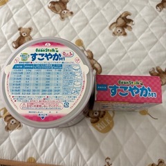 【決まりました】ベビー用品　粉ミルク　新品　未開封　の画像