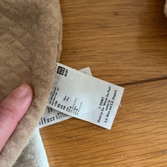 UNIQLOパジャマ90サイズプーさんの画像