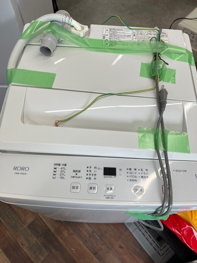 【美品　2024年製】ヤマダオリジナル 全自動洗濯機 RORO