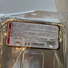 バーベキュー用　焼きそばプレートの画像