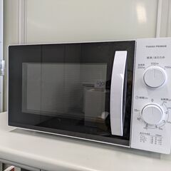 【決まりました】電子レンジ_2024年製の画像