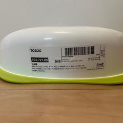 IKEA 補助便座の画像