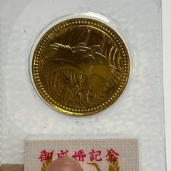 『純金』天皇陛下即位記念「御成婚記念五万円金貨の画像