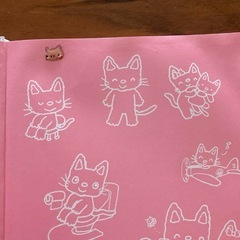 絵本ノンタン・タータンあそび図鑑　の画像