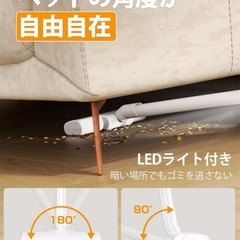 新品未使用✨️掃除機 コードレス 超強力吸引 ハンディスティック 超軽量 クリーナー ホワイトの画像