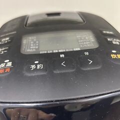  【リユ-スのサカイ広島石内店】ジモティ割！/3合マイコンジャ－/アイリス/2020年製/クリ-ニング済み/HG-7178/広島市 家電　佐伯区 家電　南区 家電　西区 家電　東区 家電　中区 家電　安佐南区 家電　安佐北区 家電　安芸区 家電　府中町 家電　海田町 家電　熊野町 家電　坂町 家電　廿日市市 家電の画像