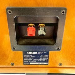 ヤマハ/YAMAHA スピーカー NS-1 6Ω ペア スタンドの画像