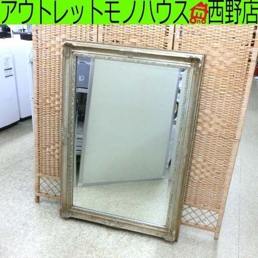 全身ミラー アンティーク調 装飾ミラー 全身鏡 姿見 ミラー 鏡 大型 横75×縦105cm ビッグサイズ クラシック調 立て掛け スタンドミラー 札幌 西野店