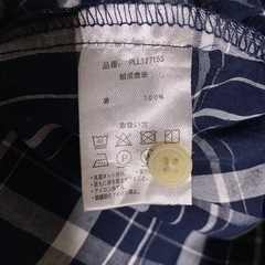 トップス　サイズＭの画像