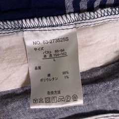 トップス　サイズＬ❷の画像
