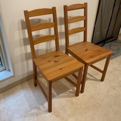 IKEA イケア 椅子 2脚セットの画像