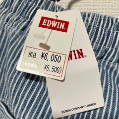 EDWINワイドパンツの画像