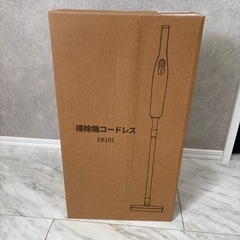 新品未使用✨️掃除機 コードレス 超強力吸引 ハンディスティック 超軽量 クリーナー ホワイトの画像