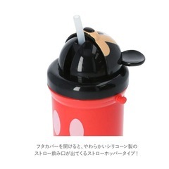 新品　未使用　未開封　水筒　ストローマグ　ディズニー　ミッキー　500mlの画像