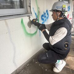 【嶺北エリア】未経験から始める現場スタッフの画像