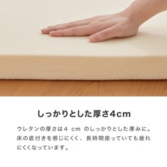 美品　折りたたみ反発マット　ネイビー紺の画像