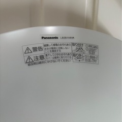 LEDシーリングライトの画像
