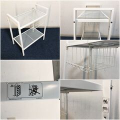 IKEA シェルフユニット LERBERG クリップオンバスケット付きオープンシェルフ　クラシックデザイン レールベリ イケア収納棚ホワイトの画像