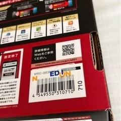 未開封新品　ELECOM Wi-Fi 2.5Gルーター WRC-BE36QS-Bの画像