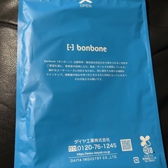 骨盤ベルト　　の画像
