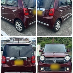 ⭕️車検2年付・即納可⭕️ホンダ　N-ONEプレミアムLパッケージの画像