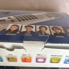 夢グループ　カラオケ1番の画像