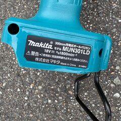マキタ　makita　充電式ポールバリカン MUN301LD　中古の画像