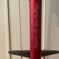 dyson slim v8 fluffy+ ダイソン
の画像