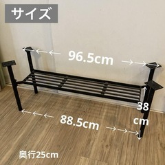 ベンチ用棚付きアイアンの画像