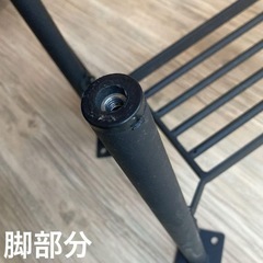 ベンチ用棚付きアイアンの画像