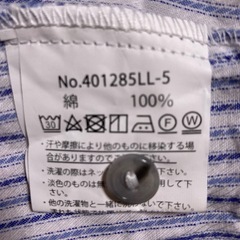 トップス　サイズＬＬ❸の画像
