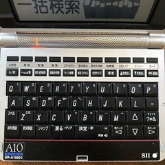 電子辞書　医学モデル　セイコーA10SR-A10001の画像